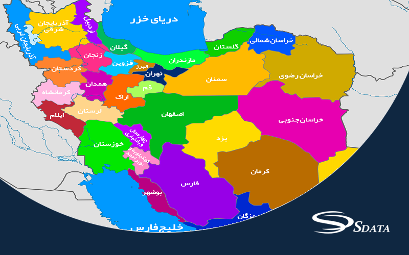 آمار شهرهای ایران