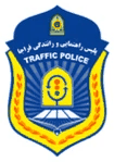 پلیس راهور